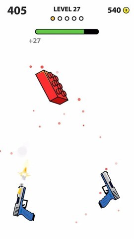 双枪王者
