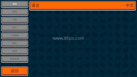小动物自走棋免广告版