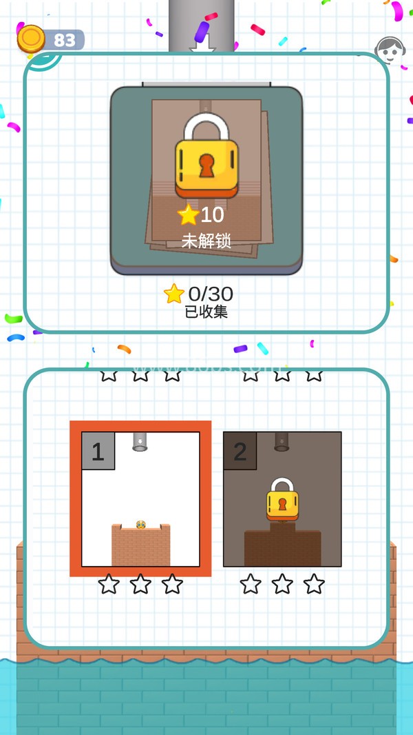 蜜蜂拦截者