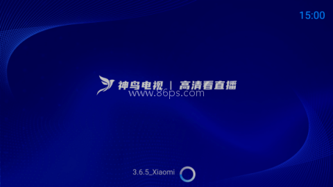 神鸟电视 第2张图