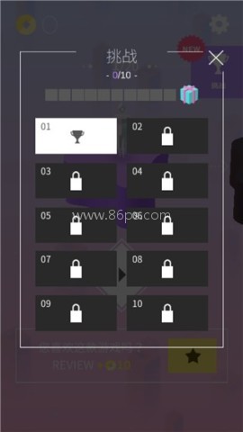 完美贴合角色 完美贴合 第2张图
