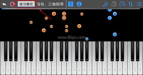 乱弹琴 第4张图