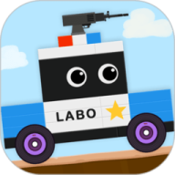 labo积木汽车2