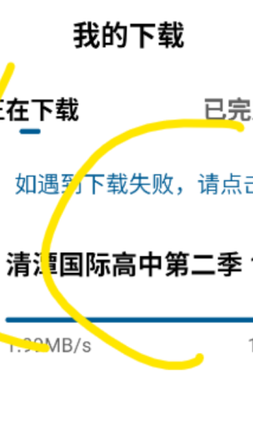 海狗视频 第4张图