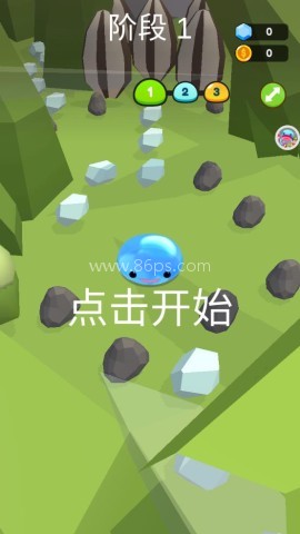 极品球球冒险