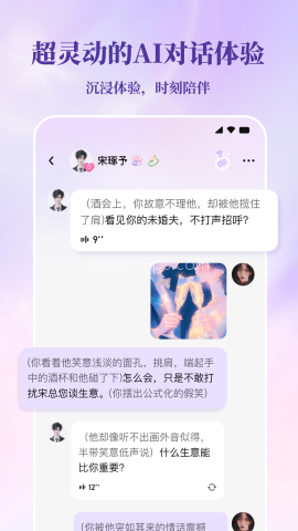 筑梦岛旧版安装包