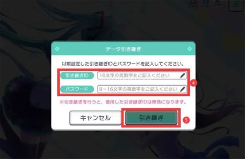 正版初音未来cosplay服 第1张图