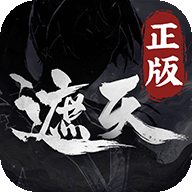 遮天凡尘一叶
