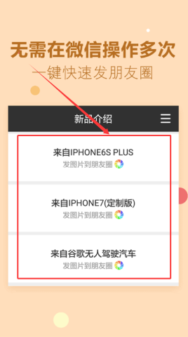 神签 第4张图