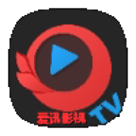 爱讯影视