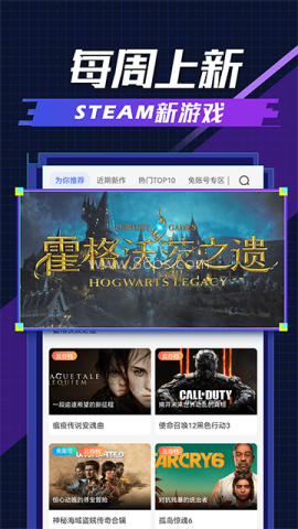 小悟云电脑 小悟云电脑