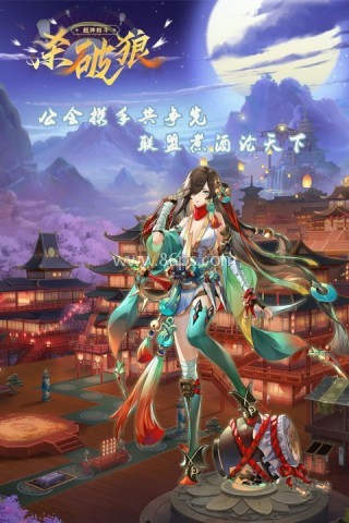 超神格斗杀破狼最新版