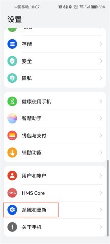 ccplay 第4张图
