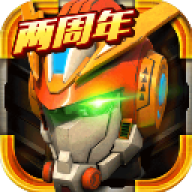机战王1.2版本