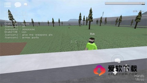 g沙盒16·3版 第2张图