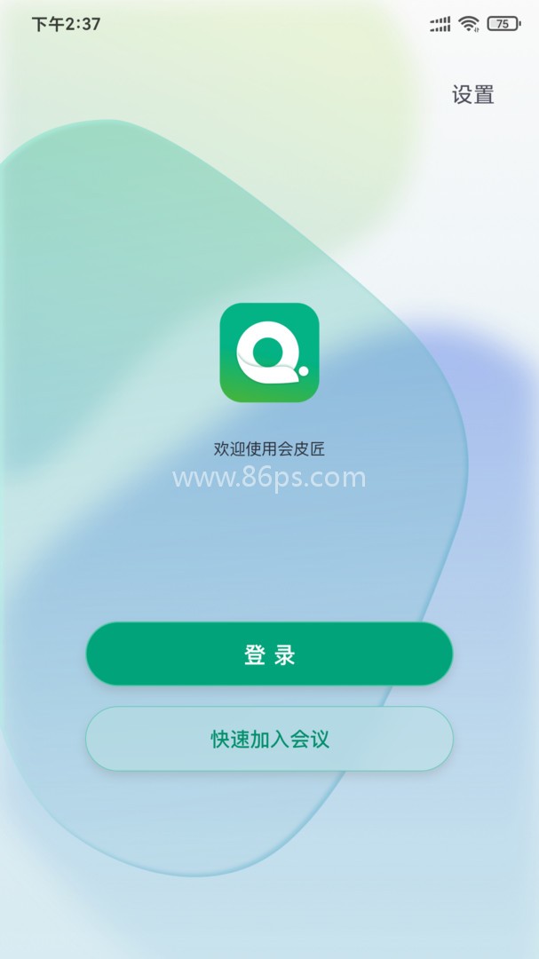 会点点