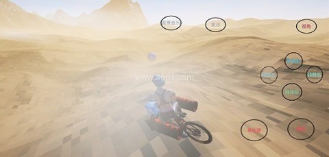 极限国度dlc 第5张图