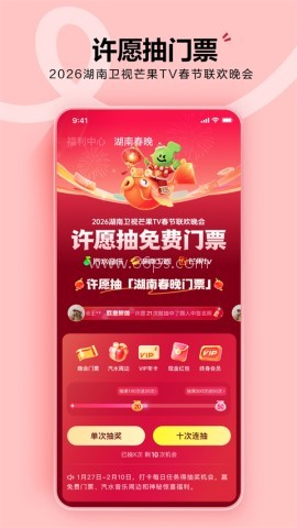 汽水音乐2026