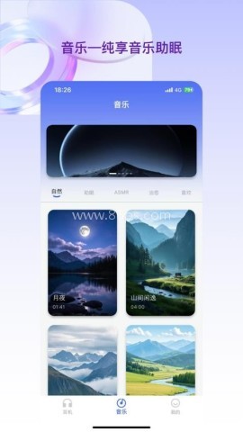 豆角 第1张图