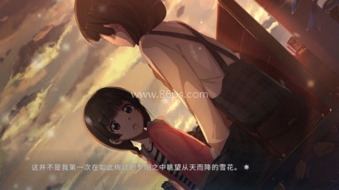泡沫冬景 第1张图