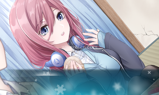 五等分的抢婚三玖篇
