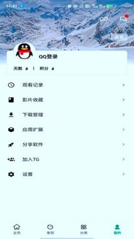 AH视频