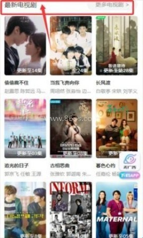 5557影视 第3张图