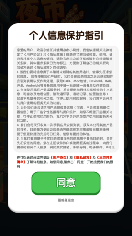 夜市小烧烤