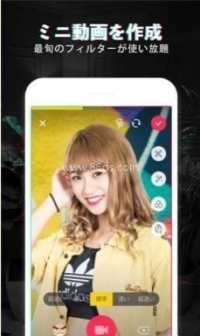 tiktok日本版 第2张图
