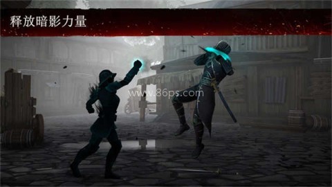 暗影格斗3普通版