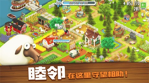 Hayday卡通农场