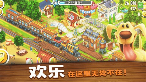 Hayday卡通农场