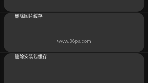 莘应用