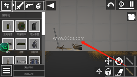 甜瓜游乐场playmods内置模组 第3张图