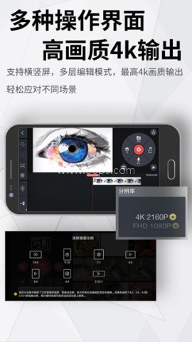 巧影无水印 巧影无水印