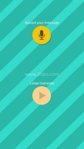 Pet translator