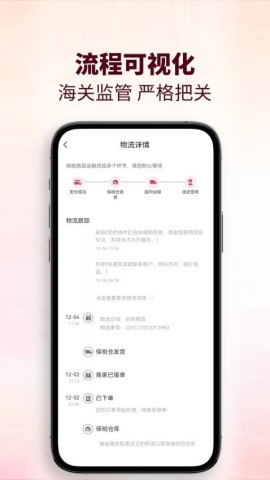 cdf会员购