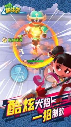 翻滚吧筋斗云免广告版
