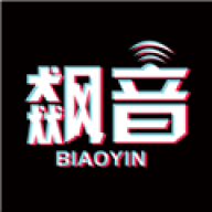 飙音