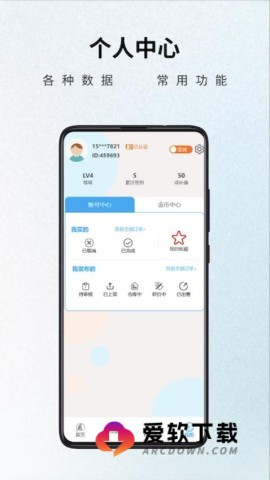 5120游戏平台