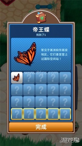 只是割草圣诞节版本 第5张图