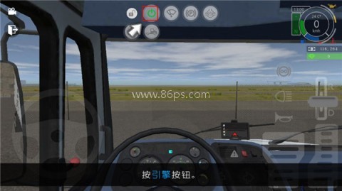 大卡车模拟器2内置绿色钥匙 第3张图
