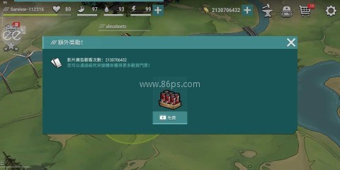 黑暗时代丧尸求生官网版