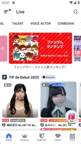 SHOWROOM
