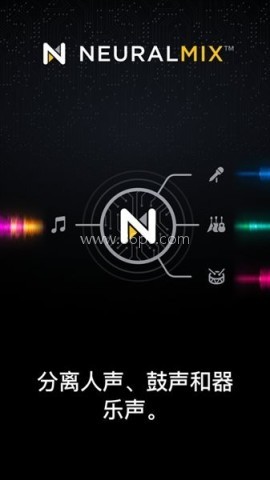 djay打碟