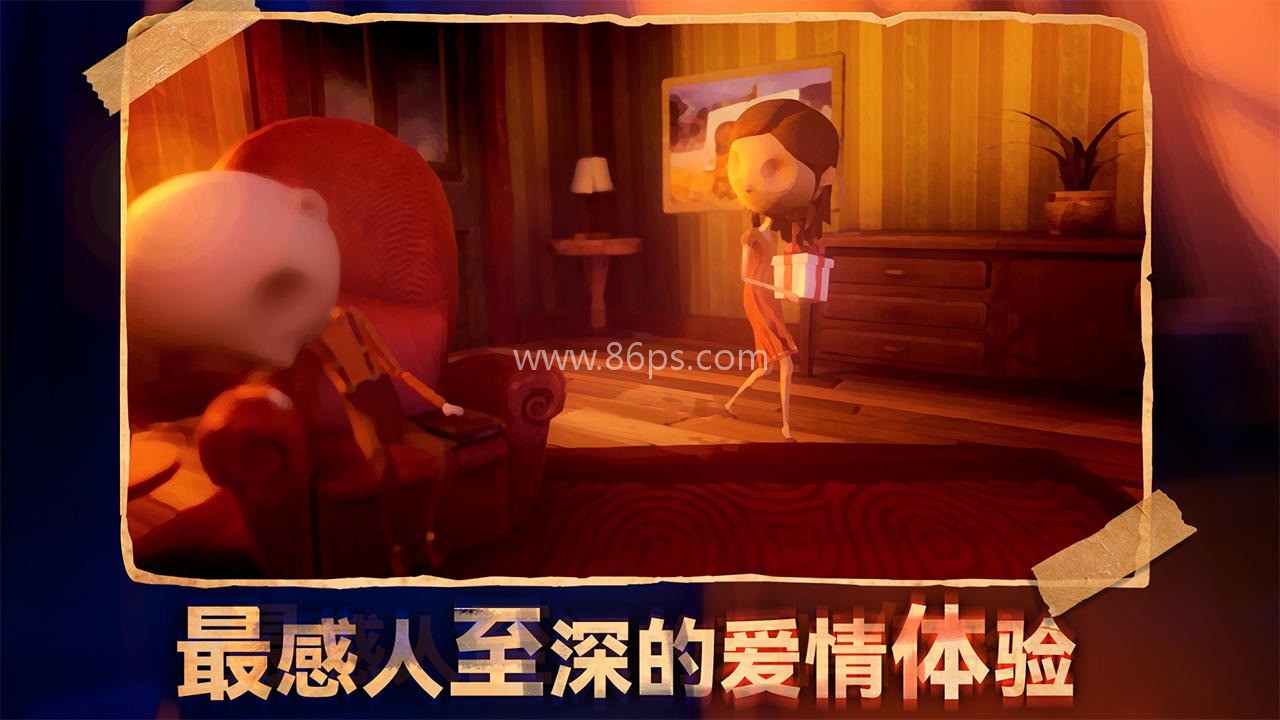 六月衷曲