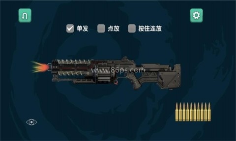 火箭筒模拟器 第2张图