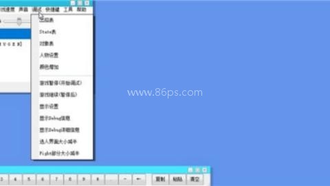 mugen奥特曼2 第1张图