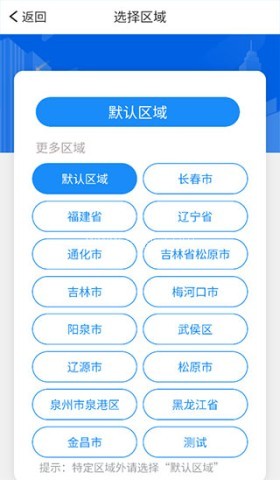 慧知行初中版 第7张图