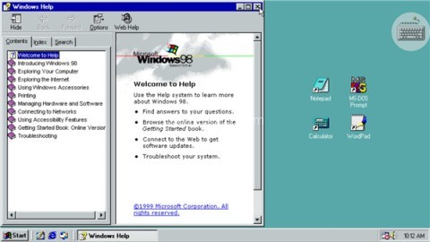 Win98模拟器